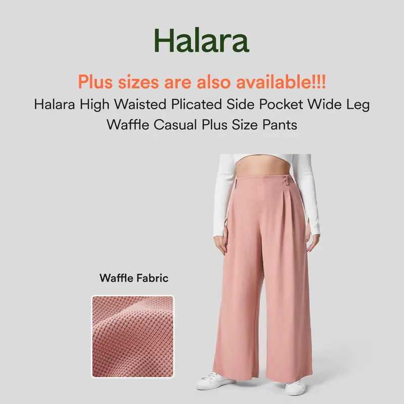 Halara High Waisted Plicated Side Pocket Wide Leg Waffle Casual Pants